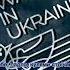 Пісня про путю україна українапереможе зеленський Ukraine Shorts