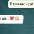 TANIR х TYOMCHA Da Da Da 2019 Новый Трек