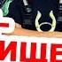 ТУМАН ТУМАНИЩЕ как играть на гитаре КОМИССАР