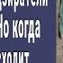 Зек три года копался в стене камеры Охранники думали он шутит Но едва поняв что происходит онемели