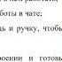 28 04 2021 16 00 8К Русский язык