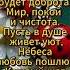 С Великим Чистым Четвергом Happy Holy Thursday