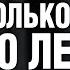 Как построить ресторанную ИМПЕРИЮ и сохранить баланс Алексей Васильчук и Оскар Хартманн Подкаст