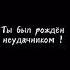 Эдит Аста Аниме Чёрный Клевер