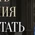 Как понять что пора заканчивать отношения Отвечаю на вопросы подписчиков