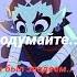 вы же смотрели мультик кунг фу девочка
