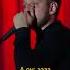 Ватсап АЛЕКСЕЙ ЖАРОВ стэндап концерт юмор Standup Standupcomedy