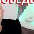 ЗЛОЙ ЭКОЛОГ ПРО ТО ЧТО МОЖНО ОЖИДАТь НА ПРАЗДНОВАНИИ 80 ЛЕТИЯ ВЕЛИКОЙ ПОБЕДЫ