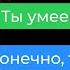 проклятая кукла Чаки в моем доме