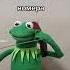 Когда звонят с незнакомого номера мошенники из сбербанка Кермит Kermit