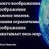 Я достаточно художник цитата Эйнштейн Цитаты мудрость жизни Эйнштейн мотивация цитаты жизнь