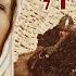 МАТЬ УРАГАНА Фильм Исторический фильм