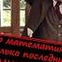 О книге Ёко Огавы Любимое уравнение профессора
