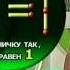 Счастливый час
