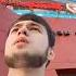 Лео Ман сигор намекашам