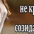 Женщина эпохи Водолея Эпоха Водолея эра Женщины Любви и Духовности HD