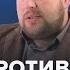 Путин против вульгарной латиницы Исаев Утренний Разворот 08 06 2025