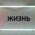 Казбек