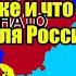 Сувалкский коридор Почему он не даёт покоя НАТО и Прибалтике и что он значит для России