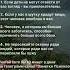 Темная психология психология манипуляции