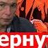 Как предотвратить фронтовую катастрофу