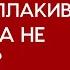 Почему шииты оплакивают Хусейна а не Пророка