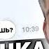 Почему девушка не пишет первой но ВСЕГДА отвечает