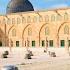 Al Aqsa Mosque Today Detailed Overview Of The Temple Mount Peaceful Jerusalem