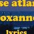 Roxanne Chase Atlantic Lyrics