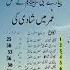 The Marriages Of Prophet Muhammad ﷺ A Historical Insight Halalfood