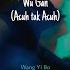 Wu Gan No Sense By Wang Yibo Indonesian Version