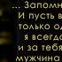 Превратности оргазма Эротические рассказы Детективы 2023 Душевные истории