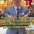 Ягода малинка музыкальная пародия