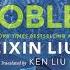 Three Body Problem Audiobook By Cixin Liu