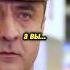 Генерал зашел в магазин Shorts сериал кино шеф