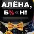 Курбан Омаров впервые откровенно о разводе с Ксенией Бородиной изменах и отъезде из России