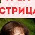 Дочери Назарбаева махаббат кайда