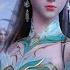 EP115 3 Next The Ancient Lady Xun Er Appeared Supercombustion Save Husband Seconds To Kill 1