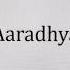 Aaradhya Name Logo Comment Your Name Aaradhya Art Logo Trending Viral Shorts