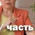 Витамин Д часть 3 Передозировка и симптомы гипервитаминоза