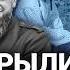 Кадыров новый Пригожин Чечня скелет в шкафу у Путина Квадроберы Пастухов Еловский