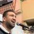 Emre Övek Nerdesin Caney Roman Havası