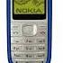 Nokia Ringtones 1200 Volumen 2