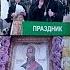 День памяти святого праведного воина Феодора Ушакова