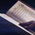 Surah 79 An Nazi At Those Who Drag Forth Sheikh Abdul Muhsin The Noble Quran With Subtitles
