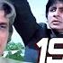 Inquilaab Full Movie Amitabh Bachchan Hindi Action Movie Sridevi Bollywood Action Movie