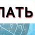 Солнце в 8 доме гороскопа Как использовать это положение в натальной карте