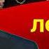 План Зе день простоять да ночь продержаться Телиженко Курский Капкан Буданова перевербовали