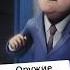 Оружие для депутатов и повышение ключевой ставки Zapovednik