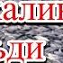 Закипело море на Сахалине из за нашествие сельди и мойвы